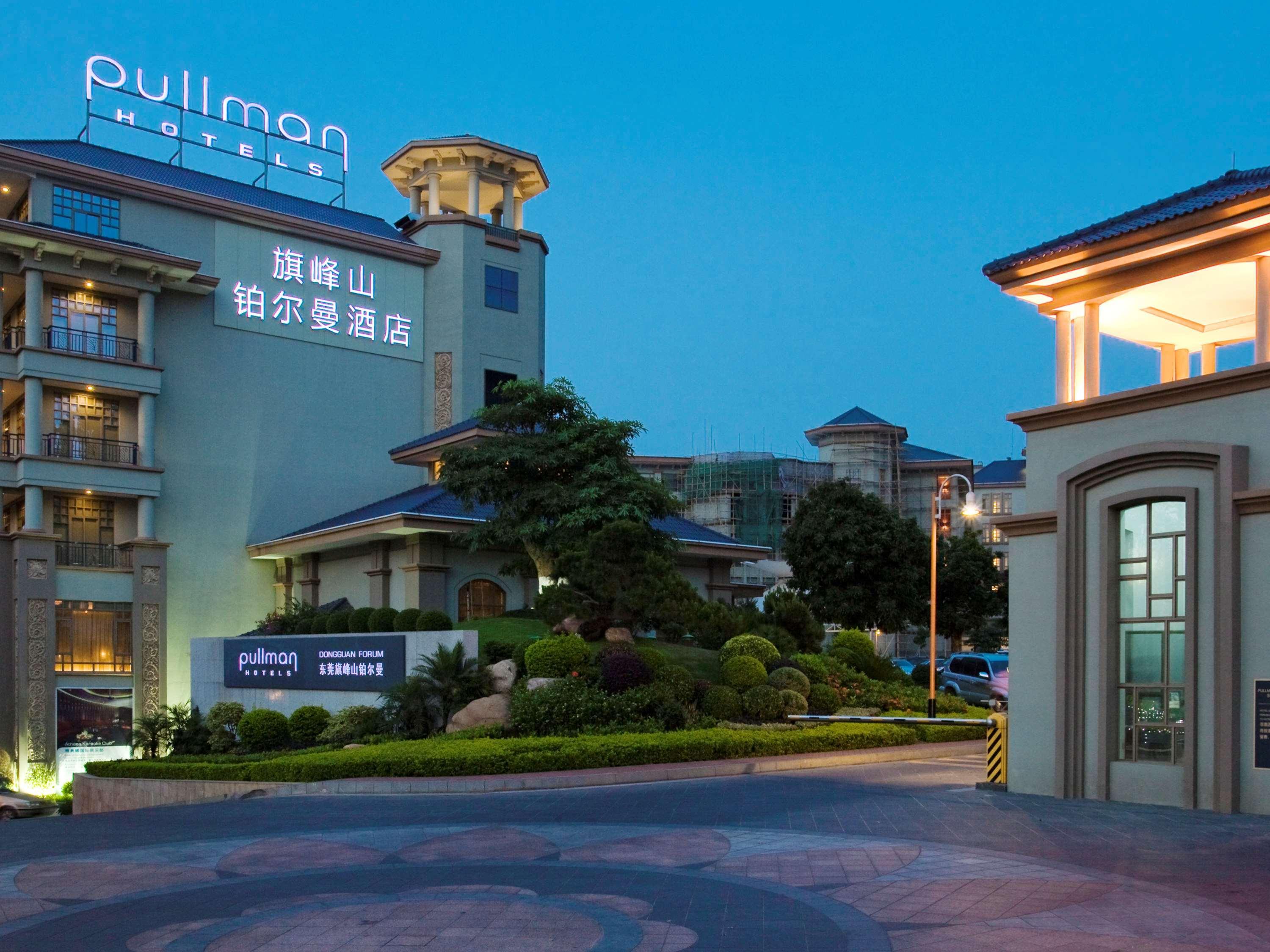 Pullman Hotel And Pullman Living Dongguan Forum Exterior foto